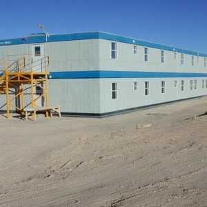 Campamento Fase IV, Minera Escondida