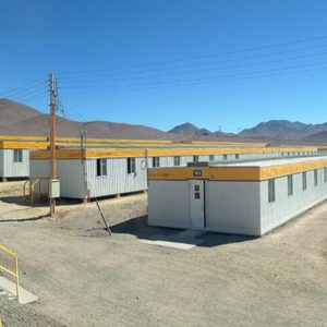 Comedor y Sala de Recreación Radomiro Tomic
